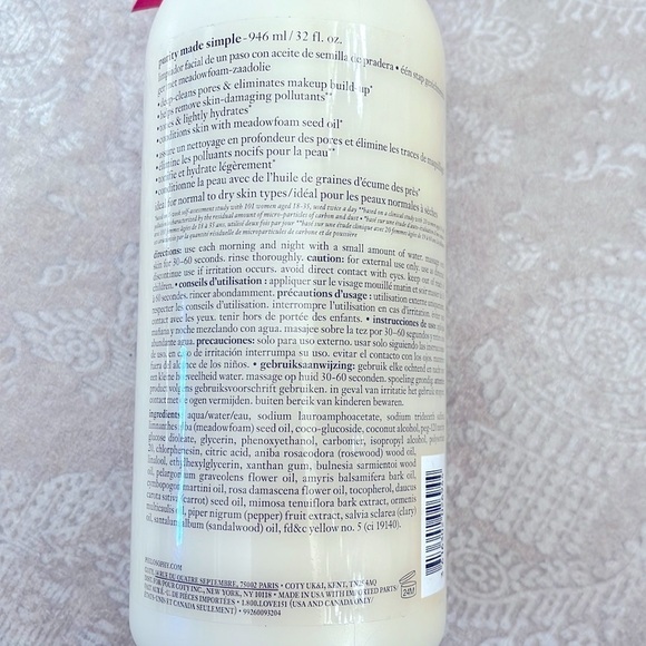 Brand New Philosophy Purity One-Step Facial Cleanser Large 32 oz Pump Christmas - Picture 5 of 8